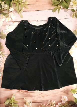 Luna Dark Green Velvet Pearl Dress