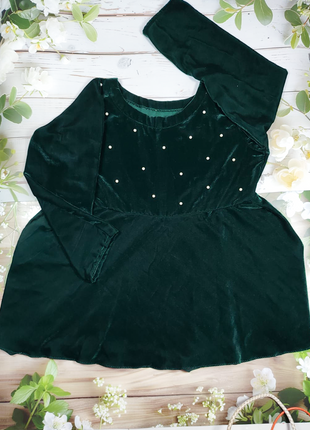 Luna Dark Green Velvet Pearl Dress