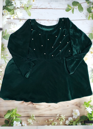 Luna Dark Green Velvet Pearl Dress
