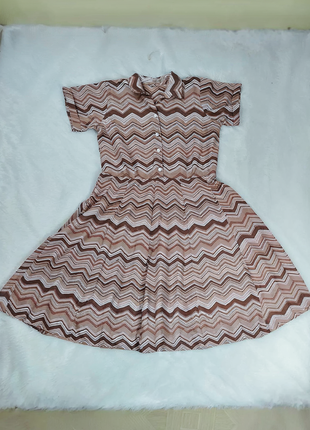 Luna Brown Zig-Zag Print Button-Down Long Dress