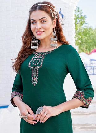 Heavy Rayon Dobby - LTT04 Green