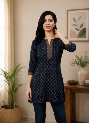 Cotton Top - LTT40 Teal Blue