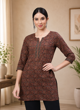 Cotton Top - LTT32 Dark Brown