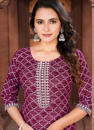 Luna Charm Wine  Kurti Set - LTK02