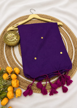 Elegant Purple Cotton Blend Saree