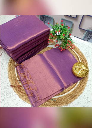 Premium Quality Raga Tissue  Soft Silk Saree - LTS152  Rose Purple