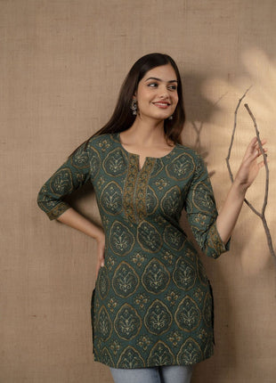 Cotton Top - LTT39 Green