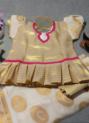 Light Gold With White - Soft Silk Cotton