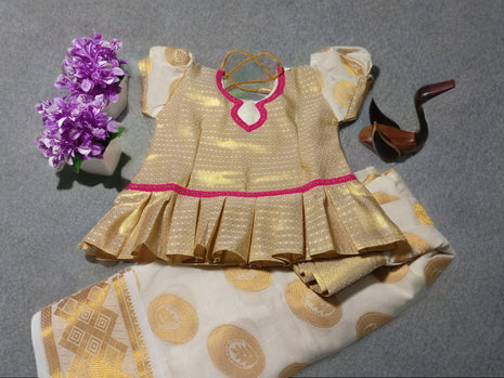 Light Gold With White - Soft Silk Cotton