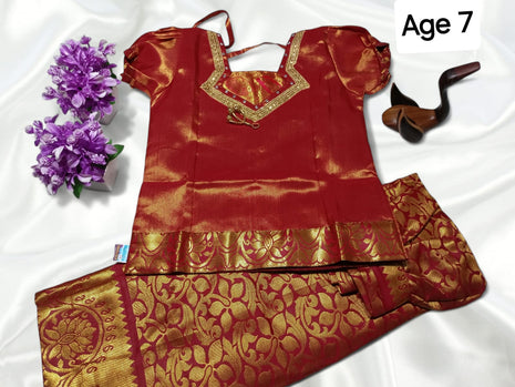 Deep Marron With Gold - Soft Silk Cotton