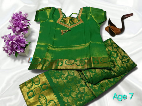 Green With Gold - Soft Silk Cotton