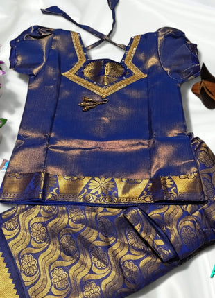 Royal Blue With Gold - Soft Silk Cotton
