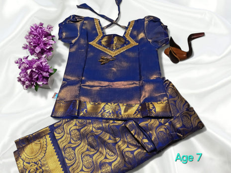 Royal Blue With Gold - Soft Silk Cotton