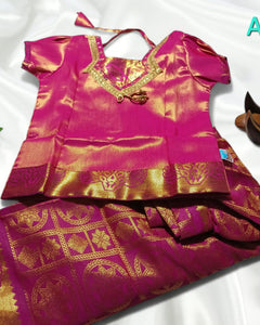 Collection image for: Kids Collections