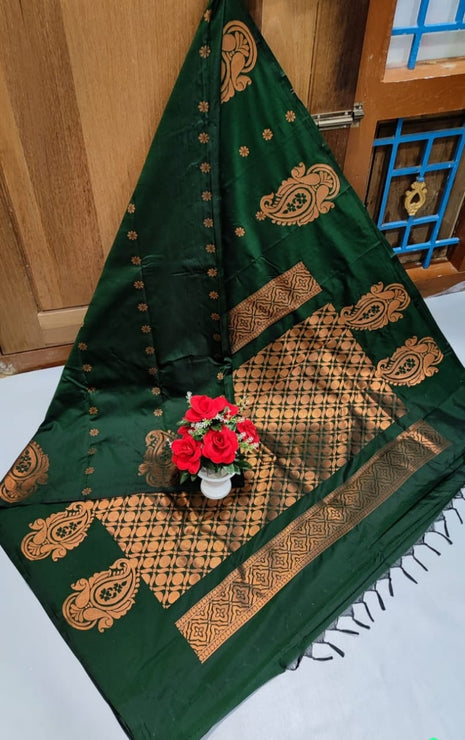 Fancy Soft Silk Butta Saree - Green