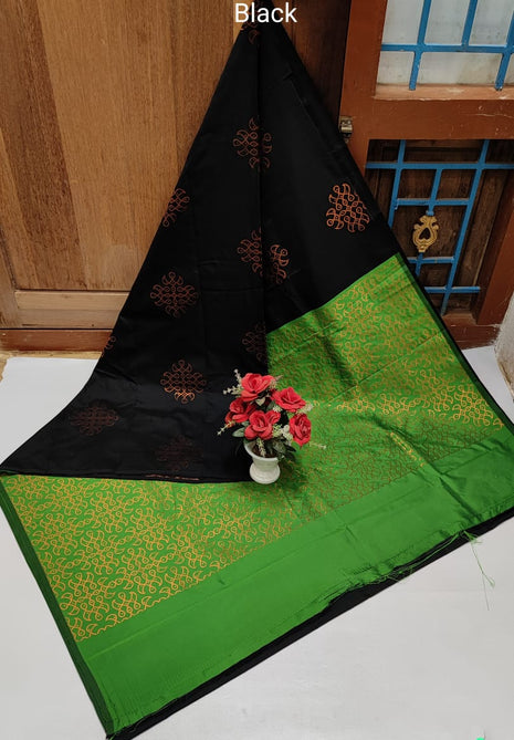 Fancy Soft Silk Butta Saree - Black And Green