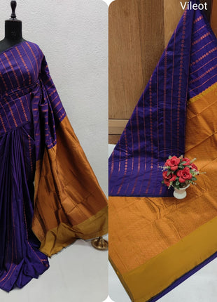 Fancy Soft Silk Butta Saree - Violet And Mustard Yellow